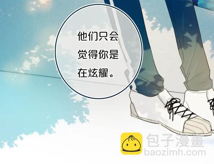 第35话 回应