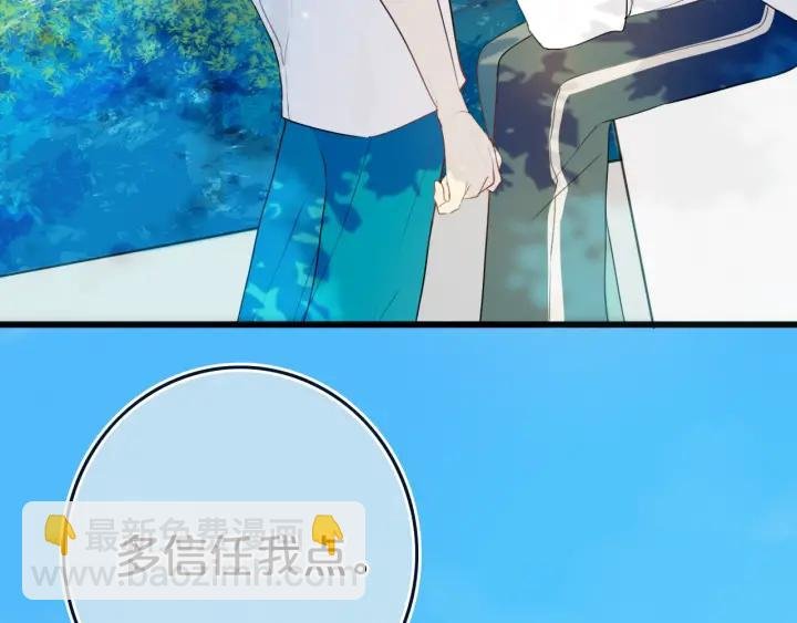 第35话 回应