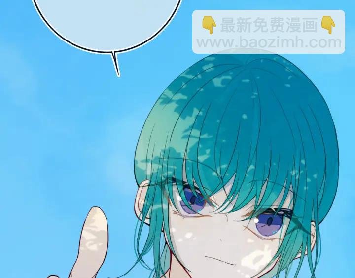 第35话 回应