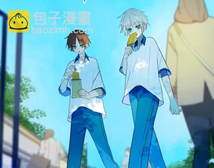 第37话 藏不住