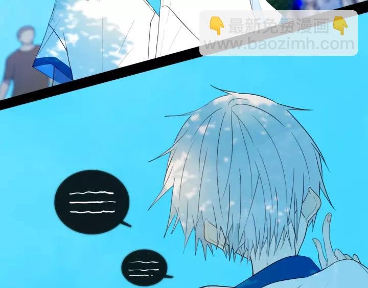 第37话 藏不住