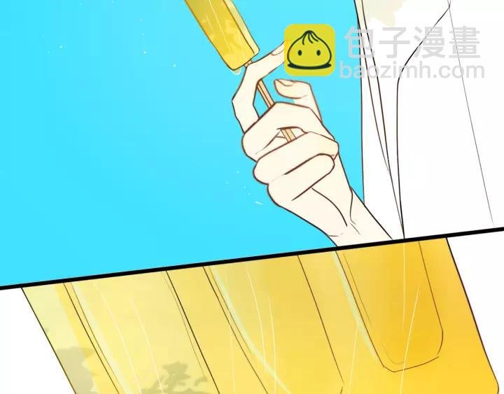 第37话 藏不住