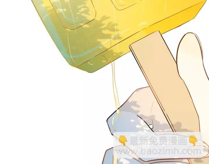 第37话 藏不住