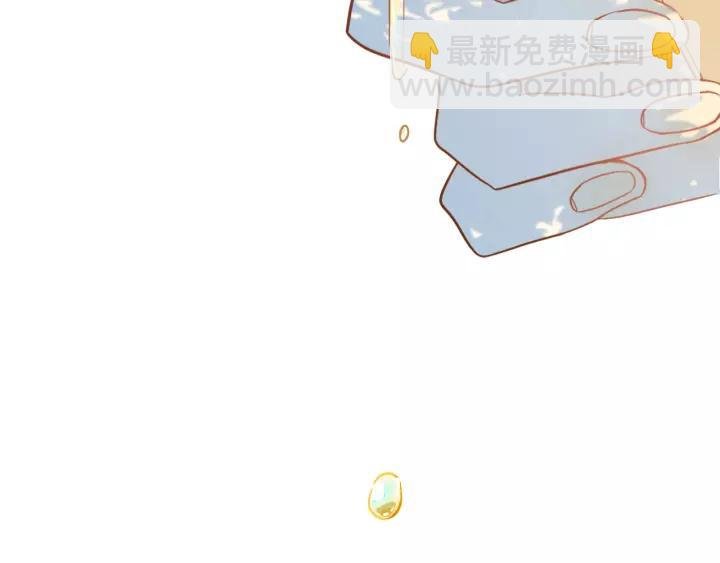 第37话 藏不住