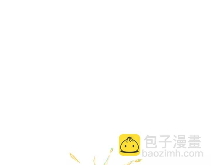 第37话 藏不住