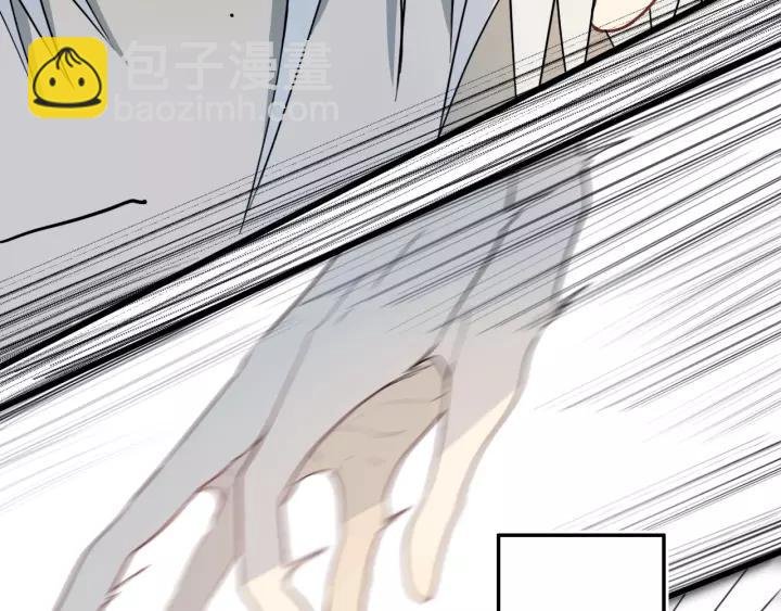 第37话 藏不住