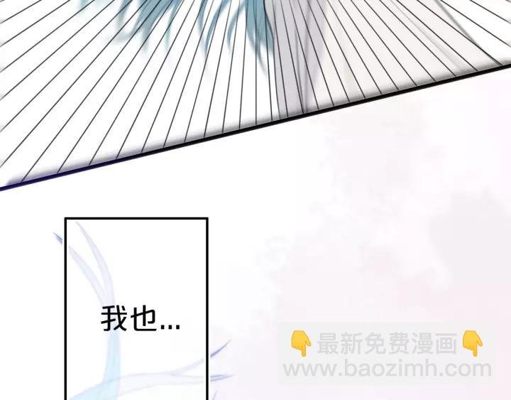 第37话 藏不住