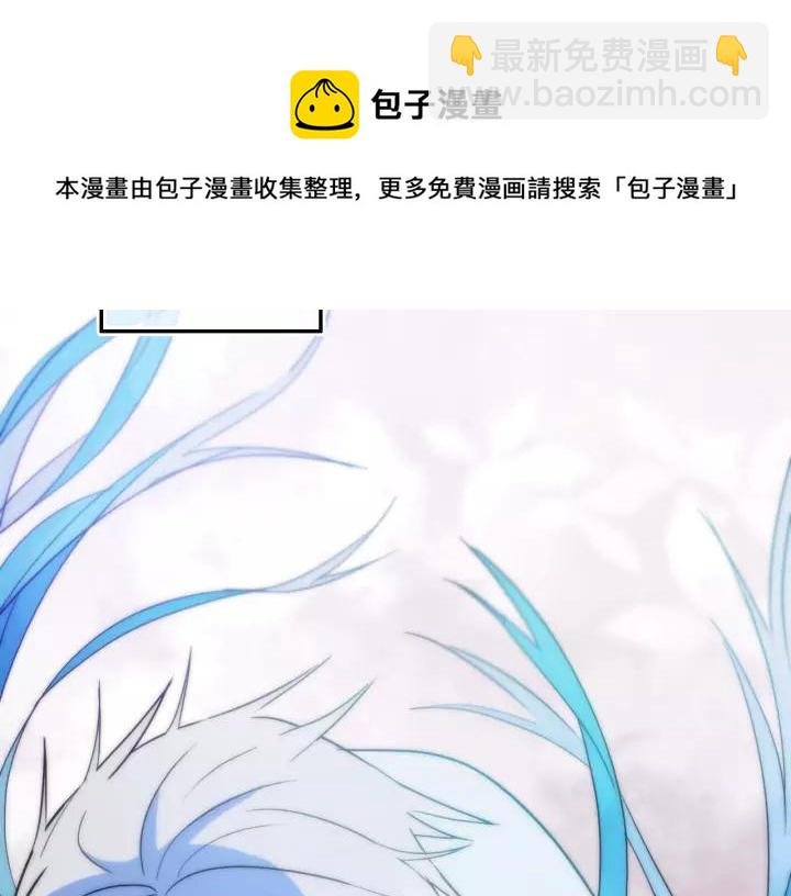 第37话 藏不住