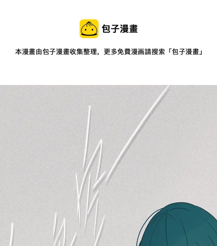 第39话 故人