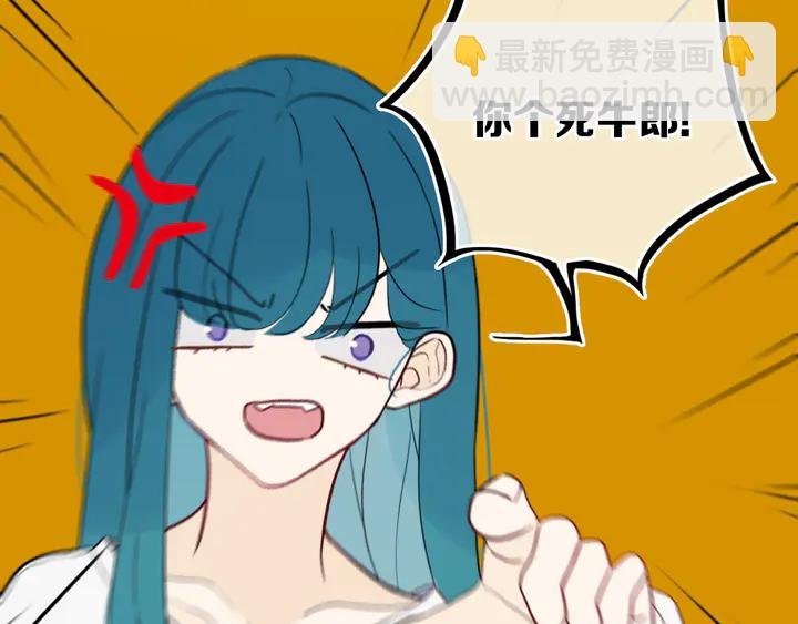 第39话 故人
