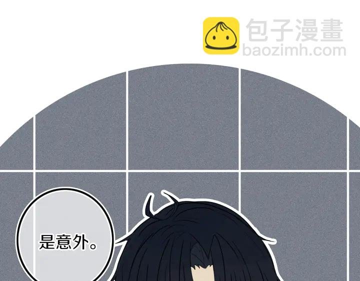 第39话 故人