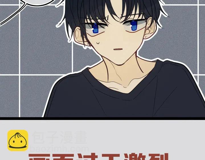 第39话 故人