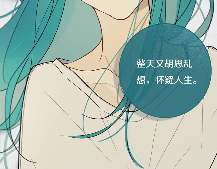 第39话 故人