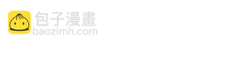 第39话 故人