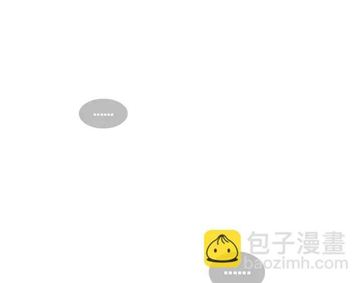 第39话 故人