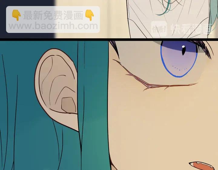 第39话 故人