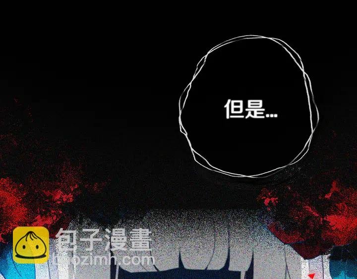 第39话 故人