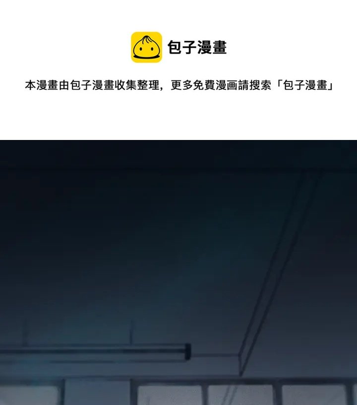 第40话 来吧！正面钢！