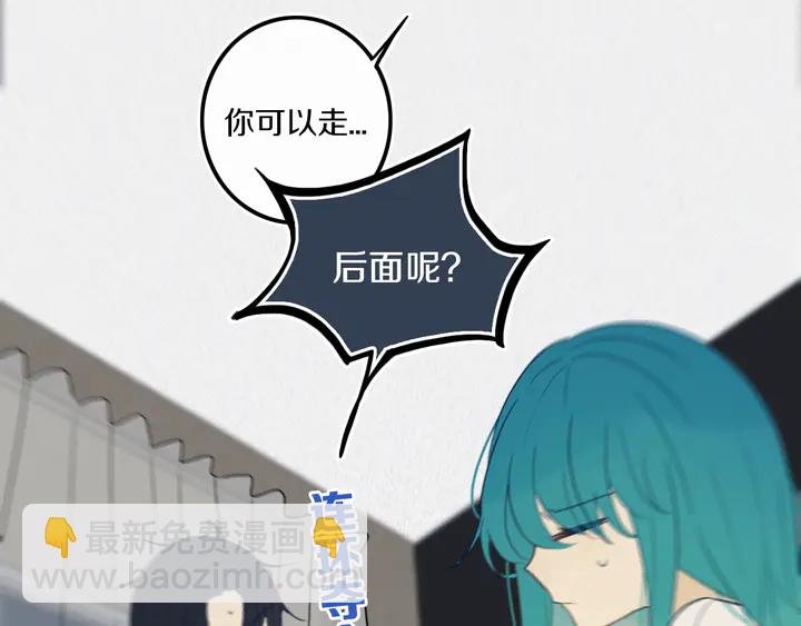 第40话 来吧！正面钢！