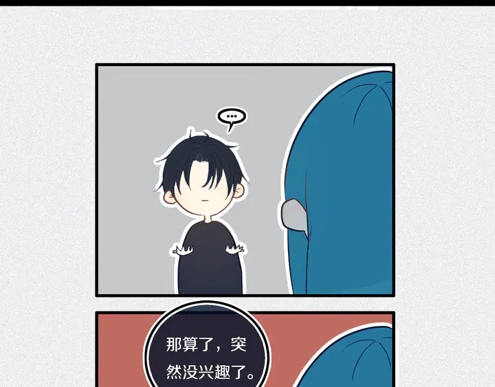 第40话 来吧！正面钢！