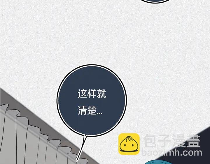 第40话 来吧！正面钢！