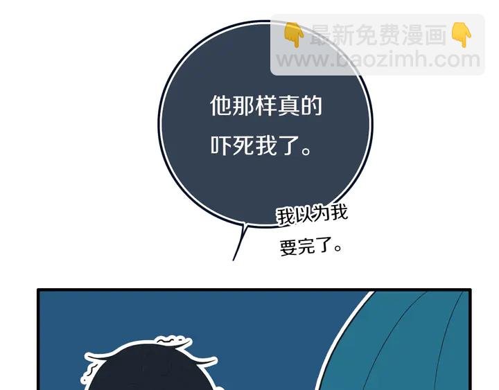 第40话 来吧！正面钢！