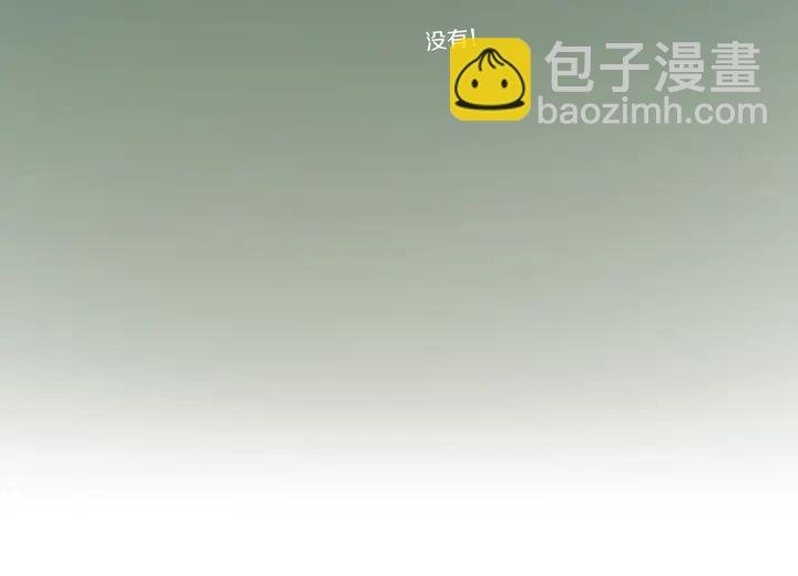 第40话 来吧！正面钢！