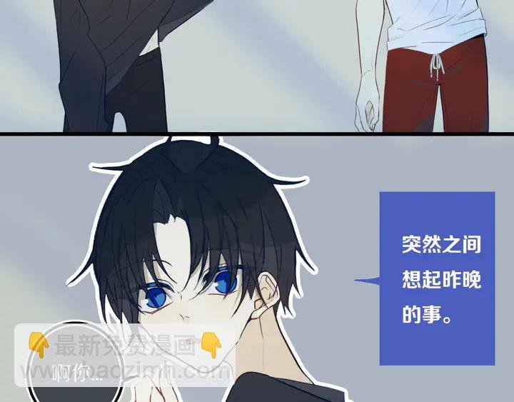 第40话 来吧！正面钢！