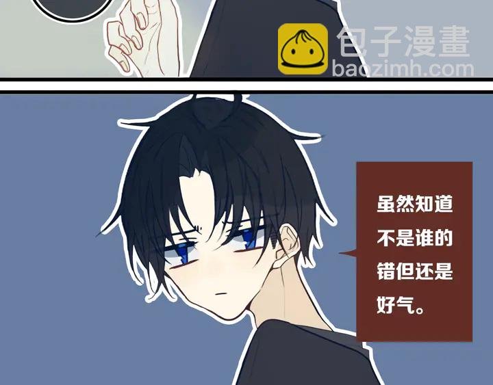 第40话 来吧！正面钢！