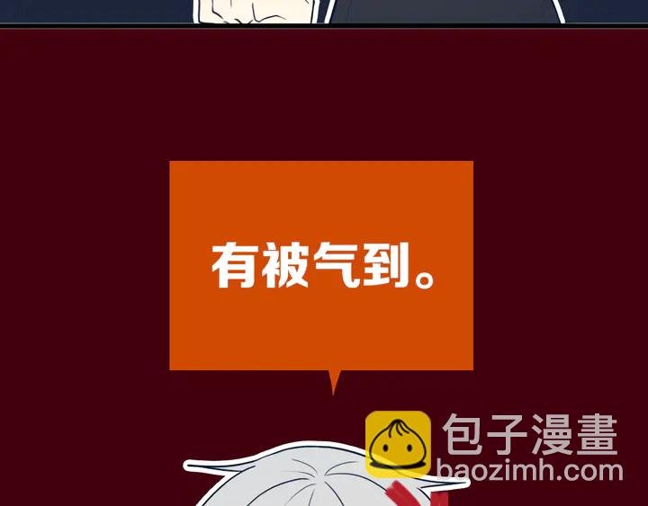 第40话 来吧！正面钢！