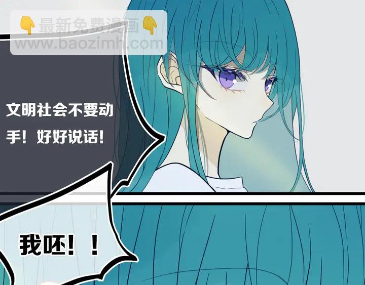 第40话 来吧！正面钢！