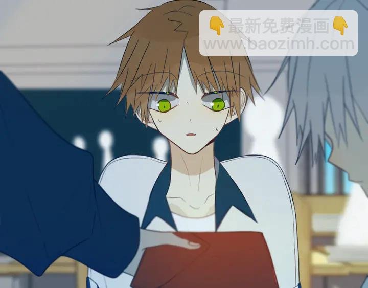 第41话 约不？