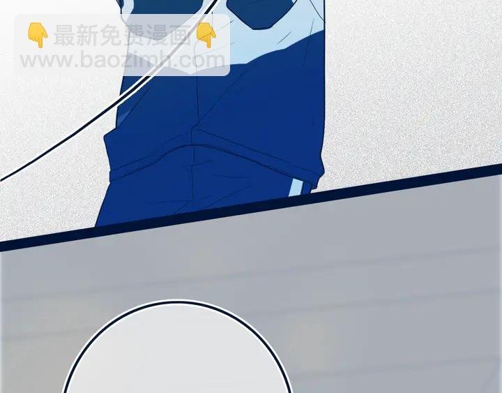 第41话 约不？