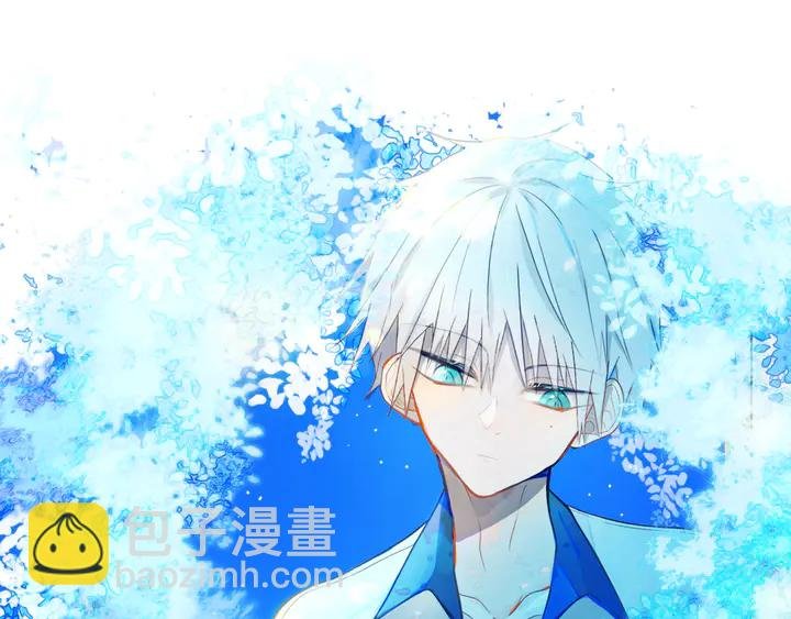 第41话 约不？