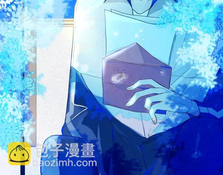 第41话 约不？