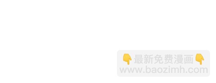 第41话 约不？