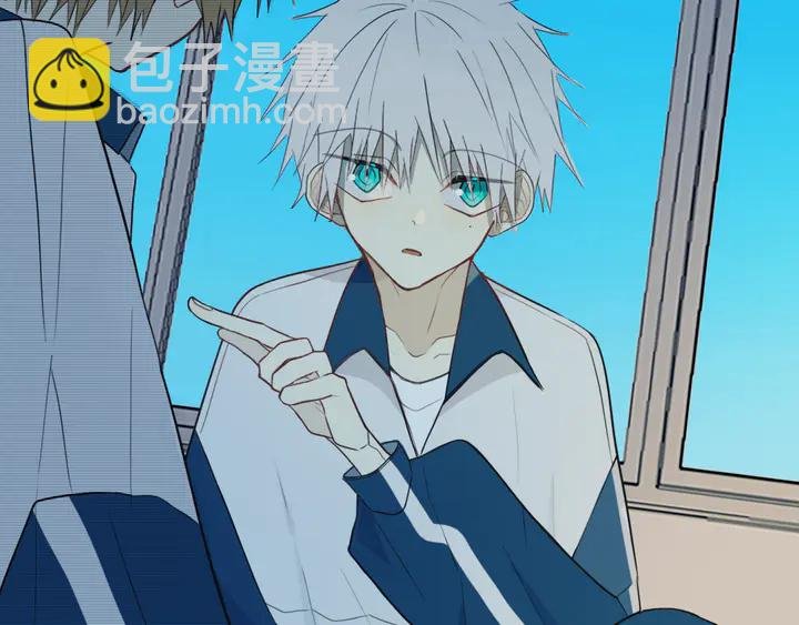 第41话 约不？