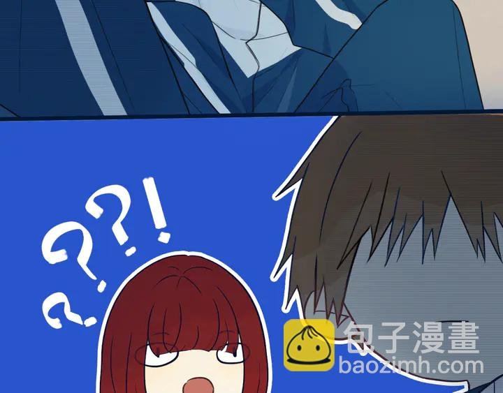 第41话 约不？