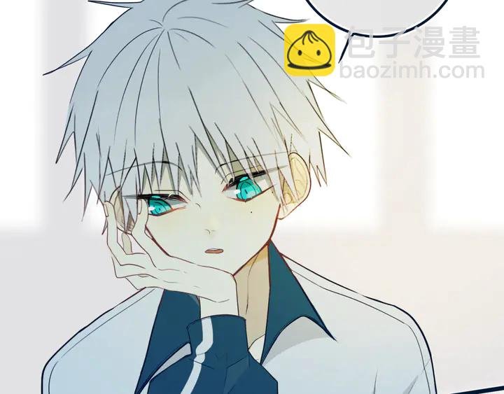 第41话 约不？