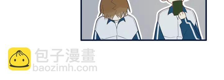 第41话 约不？