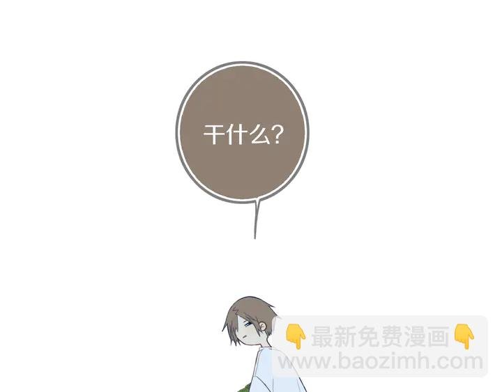 第43话 真心话哟~