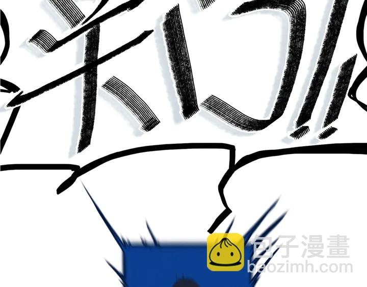 第43话 真心话哟~