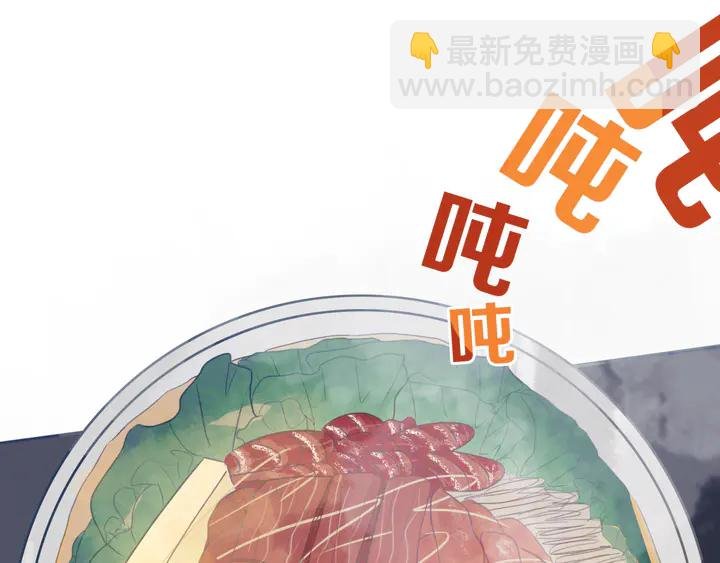 第43话 真心话哟~