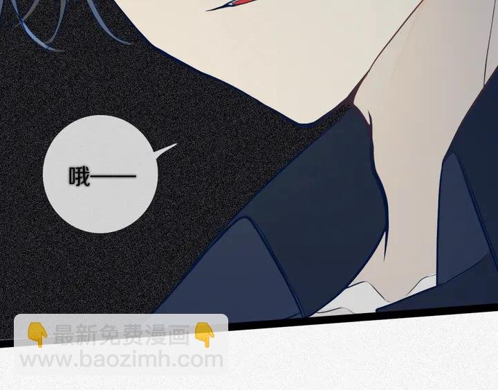 第43话 真心话哟~