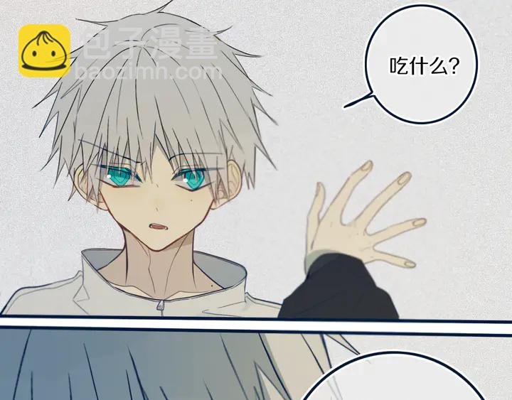 第45话 动作快点！