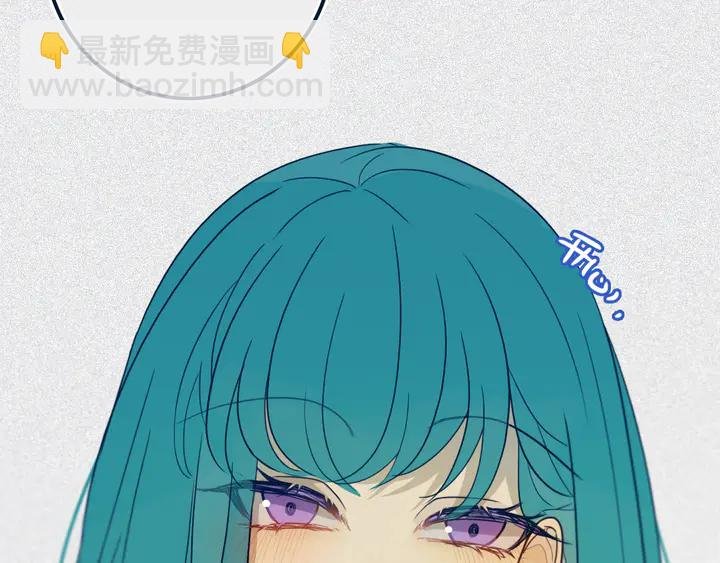 第45话 动作快点！