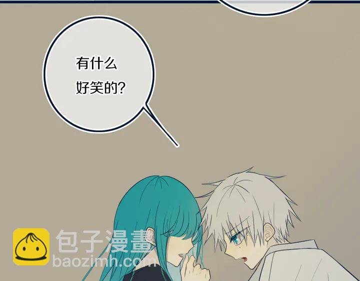 第45话 动作快点！