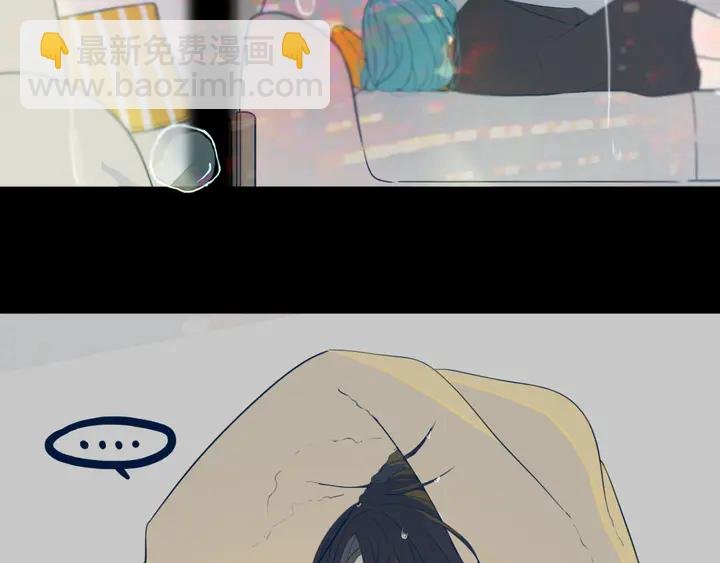第45话 动作快点！