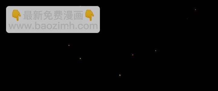 第46话 赌局