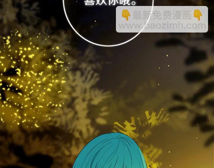 第46话 赌局